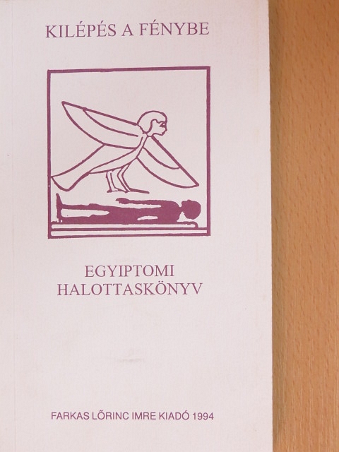Egyiptomi Halottaskönyv [antikvár]