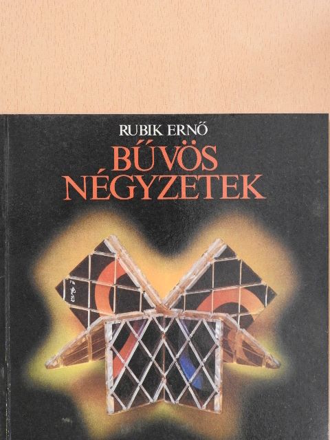 Rubik Ernő - Bűvös négyzetek [antikvár]