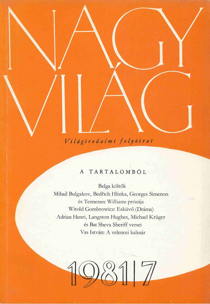 Kéry László (főszerk.) - Nagyvilág 1981/7 [antikvár]