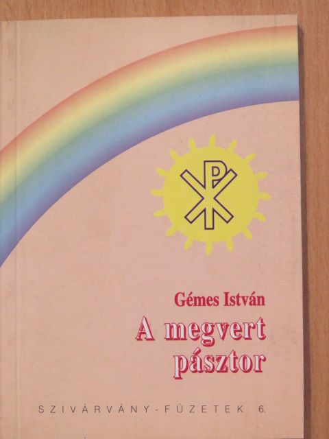 Gémes István - A megvert pásztor [antikvár]