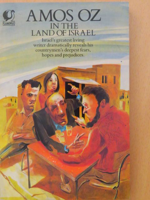 Amos Oz - In the land of Israel [antikvár]