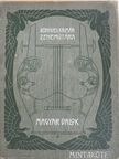 Egressy Béni - Magyar dalok (ügynöki mintapéldány) [antikvár]
