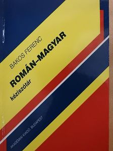 Bakos Ferenc - Román-magyar kéziszótár [antikvár]