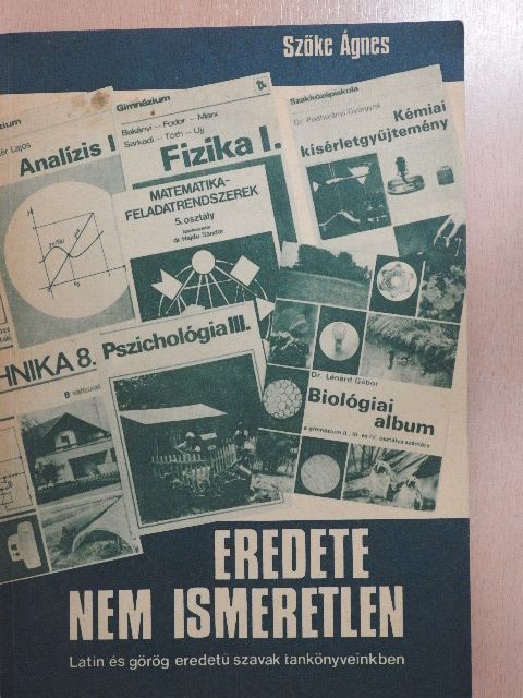 Szőke Ágnes - Eredete nem ismeretlen [antikvár]