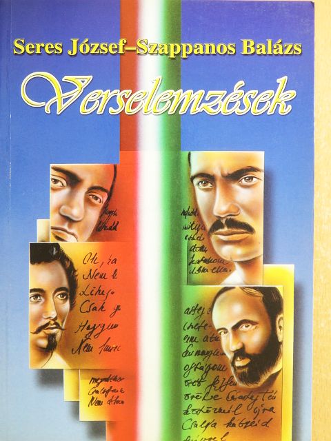 Seres József - Verselemzések [antikvár]
