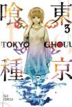 Sui Ishida - Tokyo Ghoul (Volume 3)