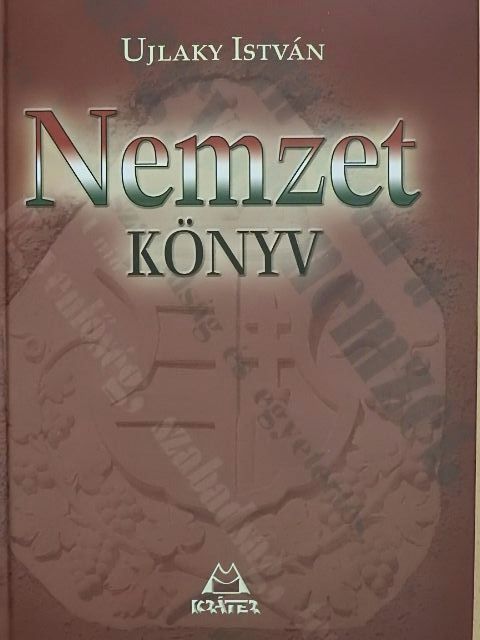 Ujlaky István - Nemzetkönyv [antikvár]