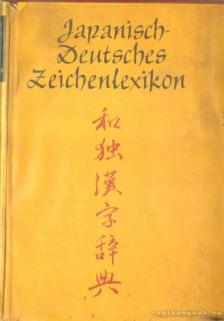 Wernecke, W., Hartman, R. - Japanisch-Deutsches Zeichenlexikon [antikvár]