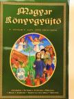 Alánt Andrea - Magyar könyvgyűjtő 2002. június-július [antikvár]