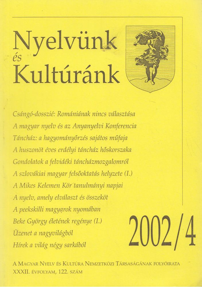 Nyelvünk és Kultúránk 2002/4 [antikvár]