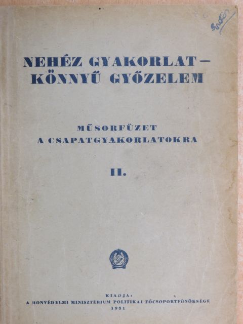 Alekszej Szurkov - Nehéz gyakorlat - könnyű győzelem [antikvár]
