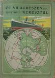 Sebők Imre - Öt világrészen keresztül [antikvár]