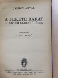 Csehov Antal - A fekete barát [antikvár]