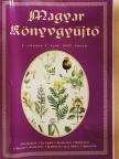 Alánt Andrea - Magyar könyvgyűjtő 2002. február [antikvár]