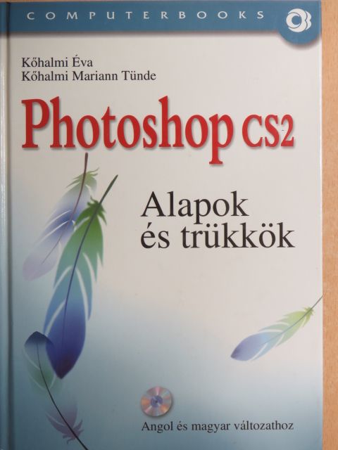 Kőhalmi Éva - Photoshop CS2 [antikvár]