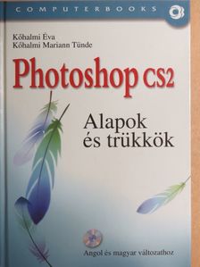 Kőhalmi Éva - Photoshop CS2 [antikvár]