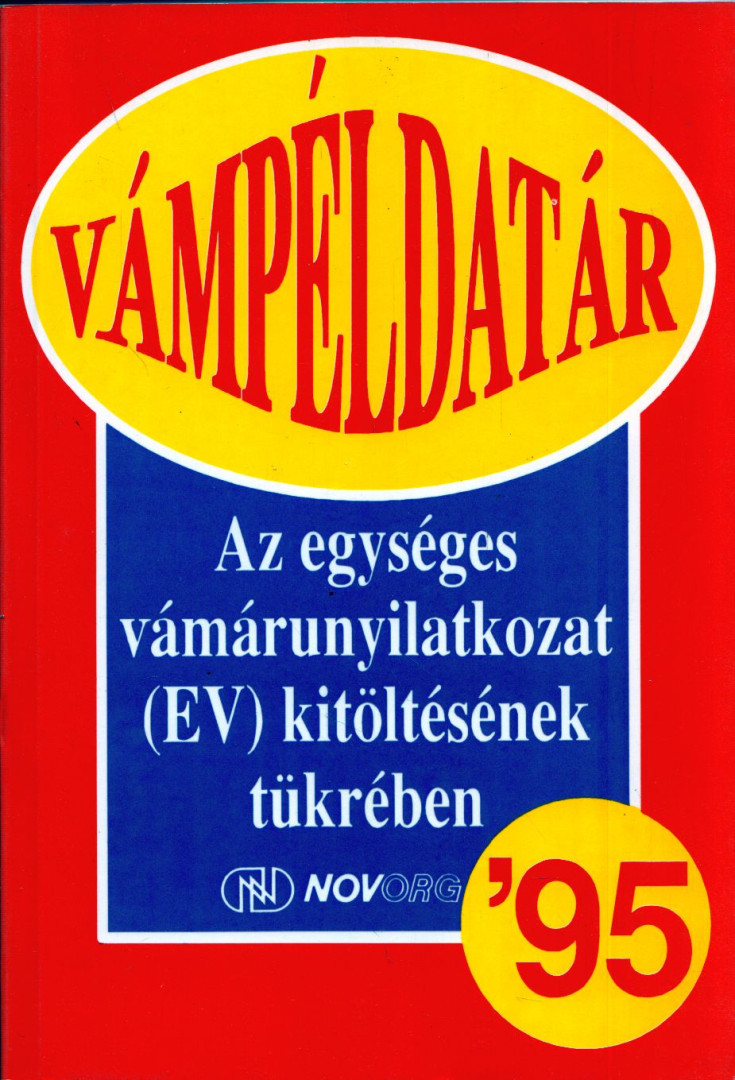 Valkó József - Vámpéldatár '95 [antikvár]
