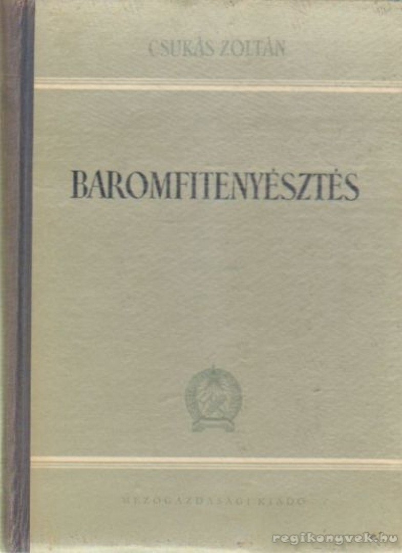 Csukás Zoltán - Baromfitenyésztés [antikvár]