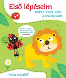 Yoyo - Első lépéseim - Hol az oroszlán?