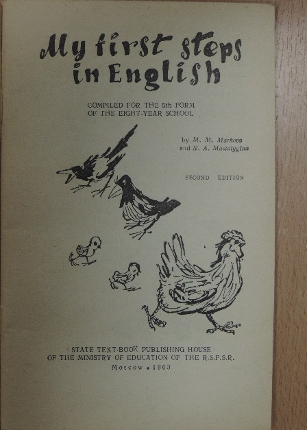 My first steps in English [antikvár]