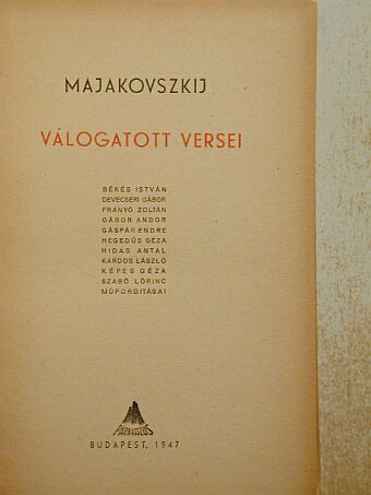 Vlagyimir Majakovszkij - Majakovszkij válogatott versei [antikvár]