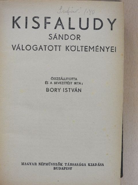 Fazekas Mihály - Kisfaludy Sándor válogatott költeményei/Ludas Matyi és más költemények/Bánk bán/Vörösmarty válogatott munkái/Szigeti veszedelem [antikvár]