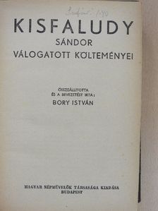 Fazekas Mihály - Kisfaludy Sándor válogatott költeményei/Ludas Matyi és más költemények/Bánk bán/Vörösmarty válogatott munkái/Szigeti veszedelem [antikvár]