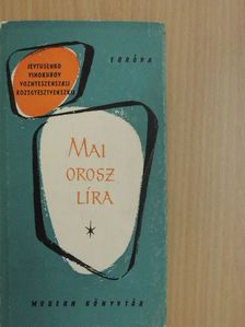 Andrej Voznyeszenszkij - Mai orosz líra [antikvár]