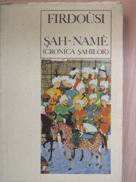 Firdauszí - Sah-Namé [antikvár]