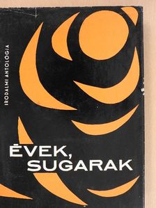 Bertalan Lajos - Évek, sugarak [antikvár]