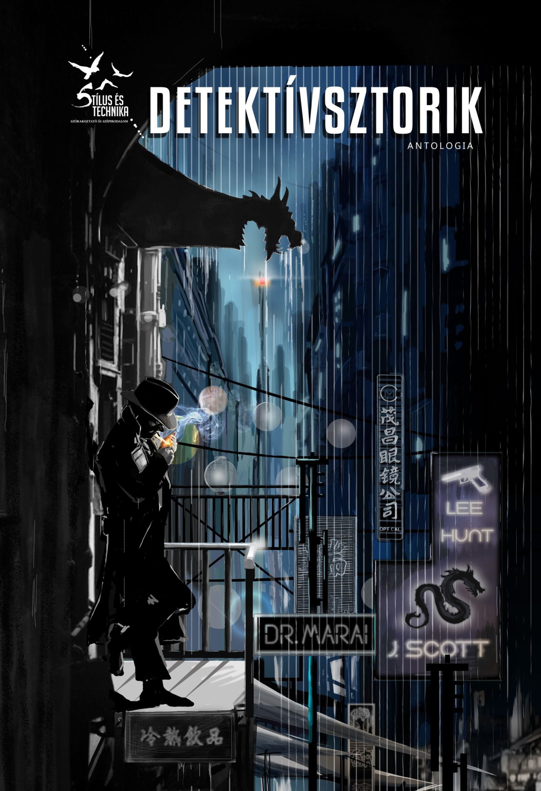 és Technika Stílus - Detektívsztorik [eKönyv: epub, mobi]