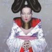 BJÖRK - HOMOGENIC CD BJÖRK