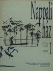 Balázs Attila - Nappali ház 1992/1. [antikvár]