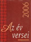 Szentmártoni János - Az év versei 2006 [antikvár]