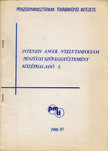 GÖRGÉNYI ISTVÁN - Intenzív angol nyelvtanfolyam pénzügyi szöveggyűjtemény középhaladó I. [antikvár]