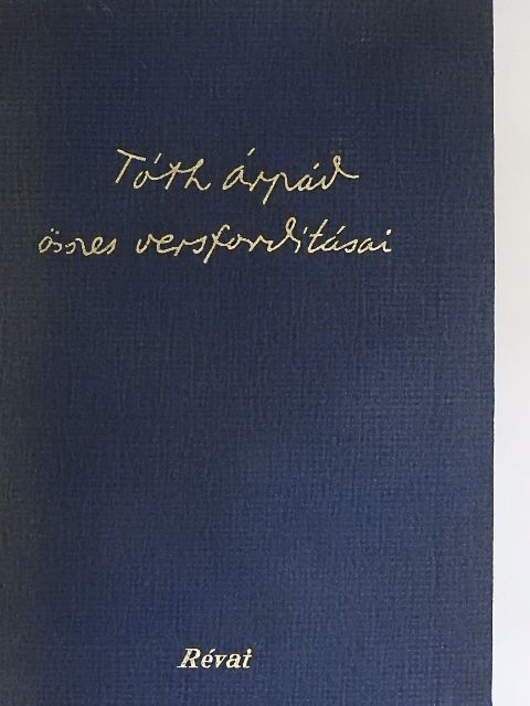 Albert Samain - Tóth Árpád összes versfordításai [antikvár]