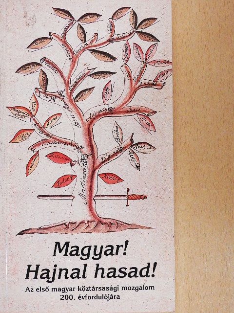 Ady Endre - Magyar! Hajnal hasad! [antikvár]
