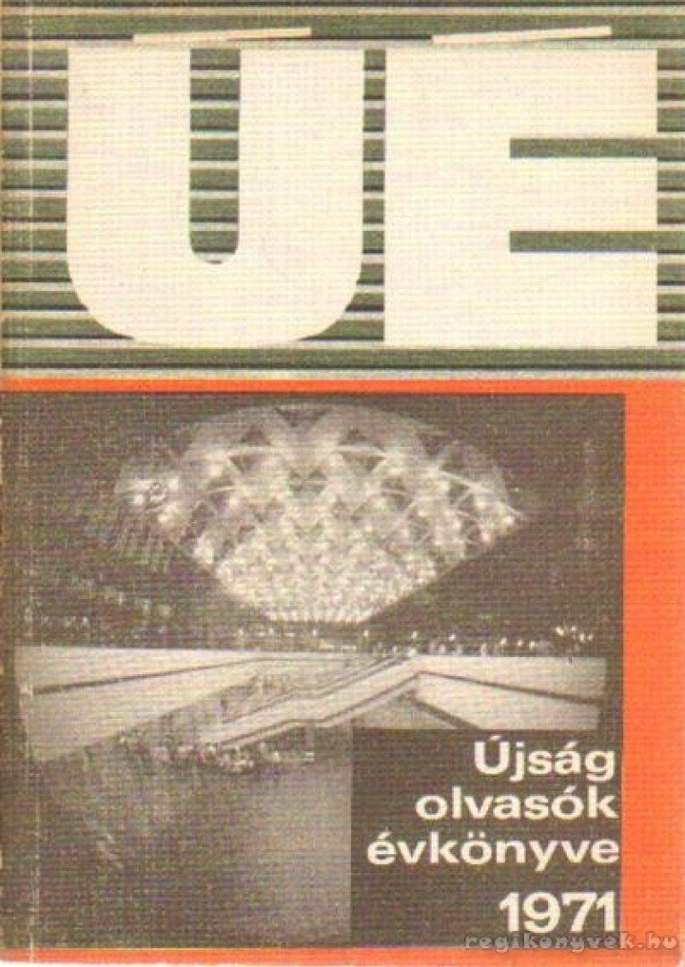 Több író - Újságolvasók évkönyve 1971. [antikvár]