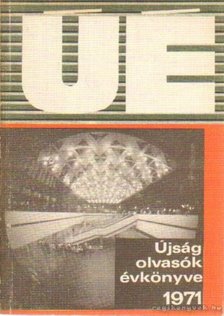 Több író - Újságolvasók évkönyve 1971. [antikvár]