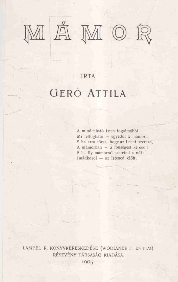 GERŐ ATTILA - Mámor [antikvár]