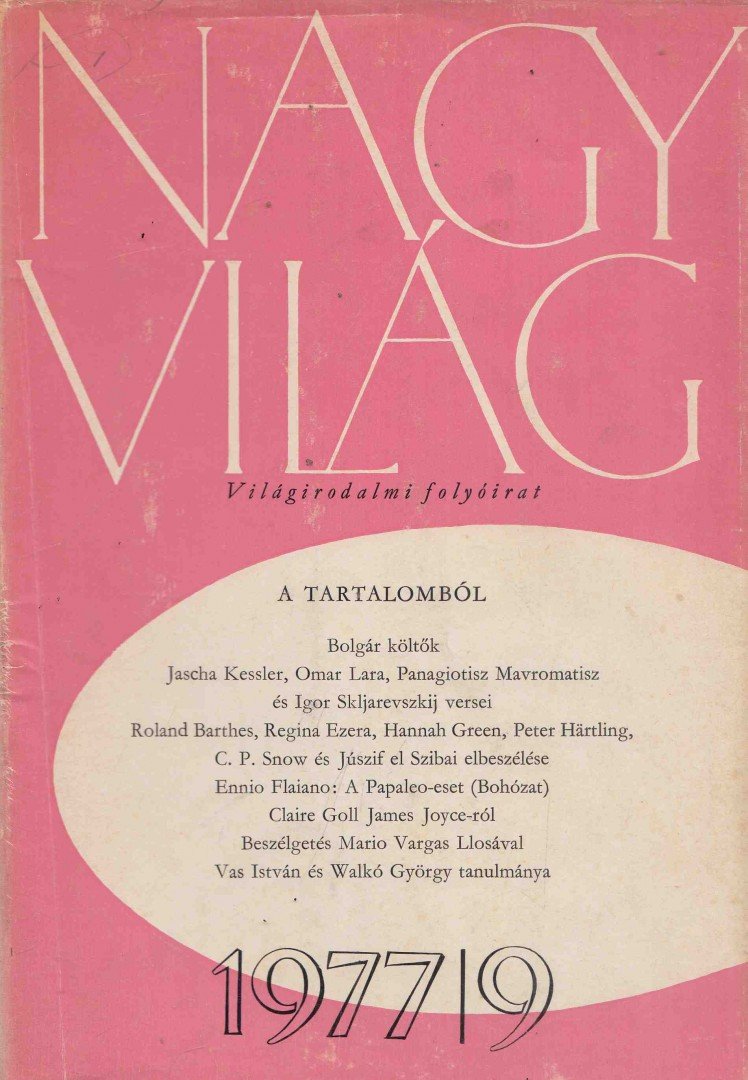 Kéry László (főszerk.) - Nagy Világ 1977/9 [antikvár]