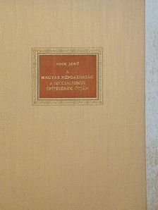 Fock Jenő - A magyar népgazdaság a szocializmus építésének útján [antikvár]