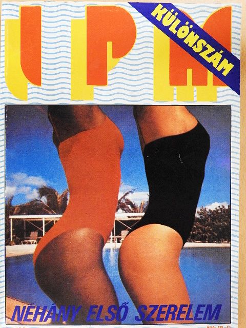 Ágoston István - Interpress Magazin különszám 1989 [antikvár]