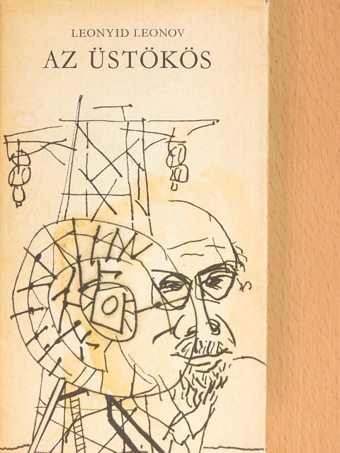 Leonyid Leonov - Az üstökös [antikvár]