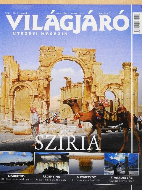 Világjáró 2005. november [antikvár]