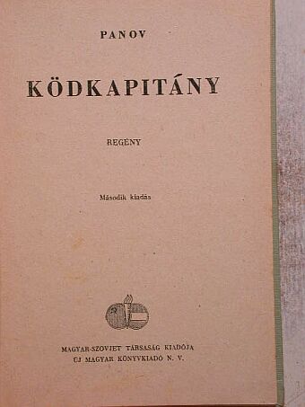 Panov - Ködkapitány [antikvár]