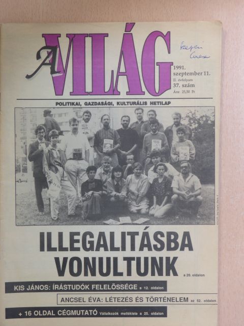 Ancsel Éva - A világ 1991. szeptember 11. [antikvár]