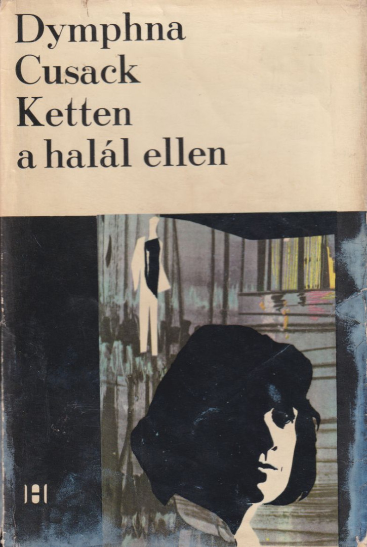Ketten a halál ellen [antikvár]