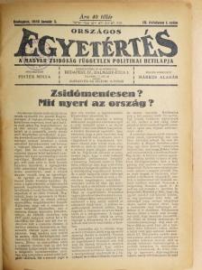 Csermely Gyula - Országos Egyetértés 1928. (nem teljes évfolyam) [antikvár]