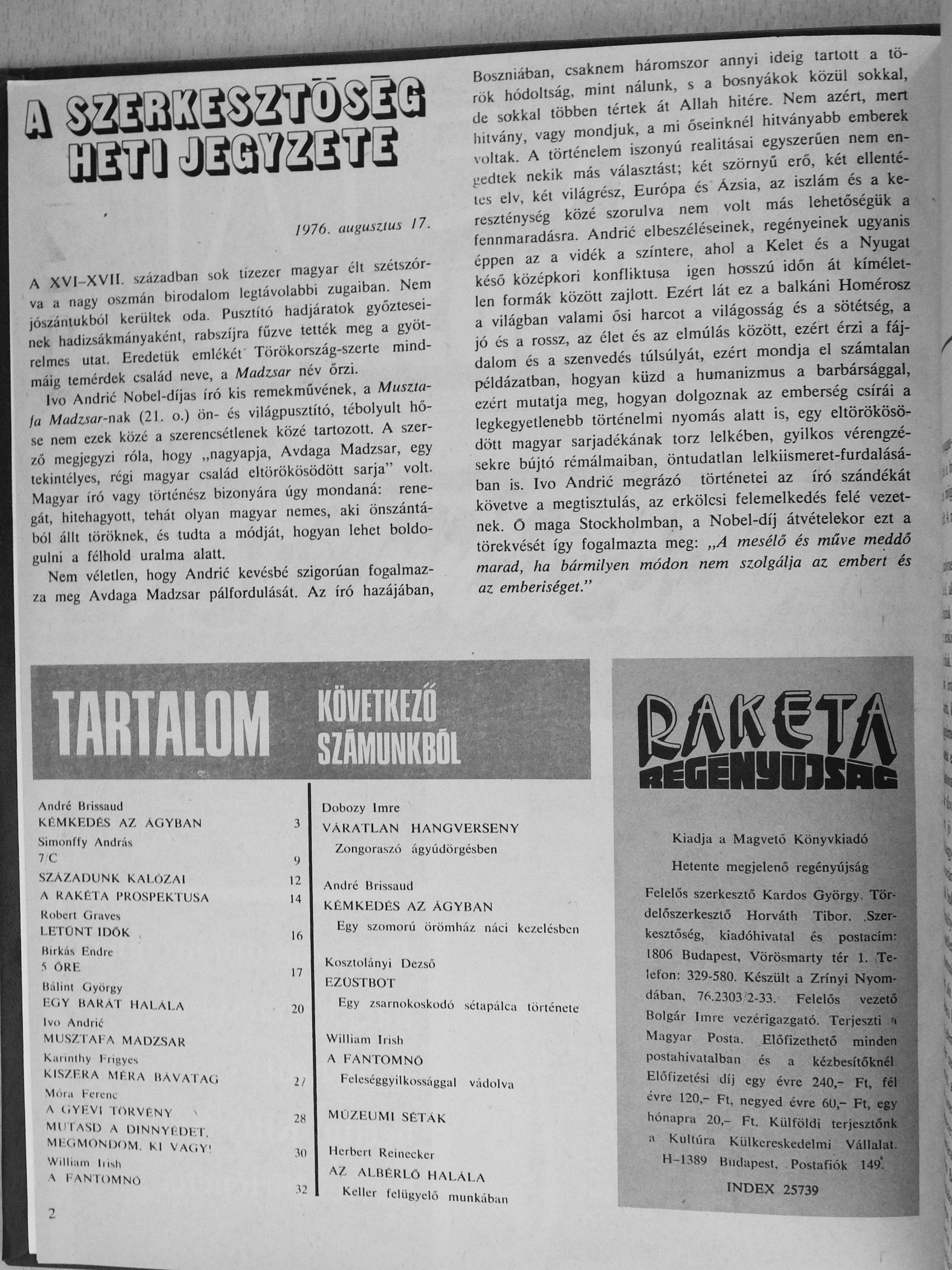James Grady - Rakéta Regényújság 1976. (nem teljes évfolyam) [antikvár]